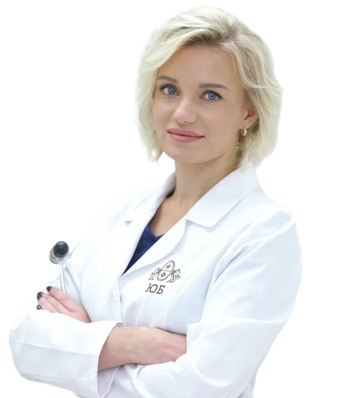 Врач Вахромеева Полина Юрьевна 