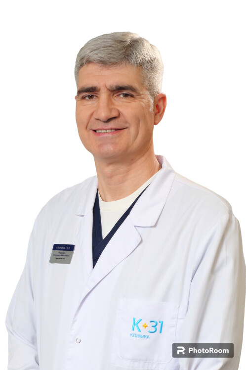 Врач Медведев Александр Алексеевич