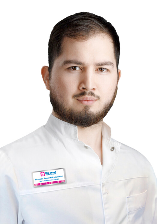 Врач Рахимов Фарход Исроилович 