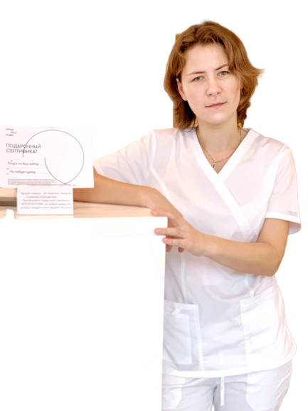 Врач Чефанова Елена Александровна 