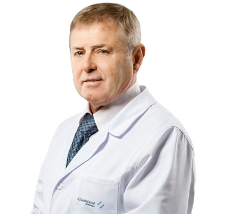 Врач Пьер Моно 