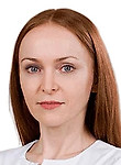 Костина Евгения Андреевна