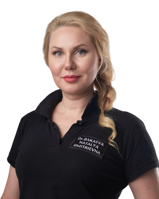 Врач Бакаева Наталья Дмитриевна 