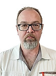 Кондаков Виталий Владимирович