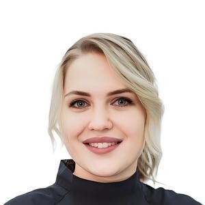 Врач Александрова Полина Евгеньевна