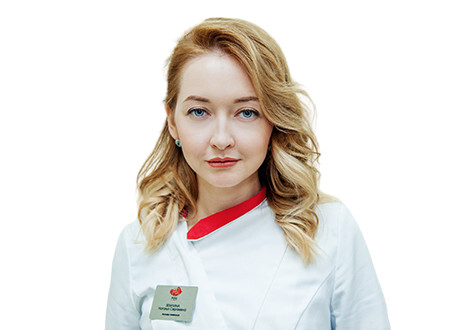 Врач Землина Наталья Сергеевна 