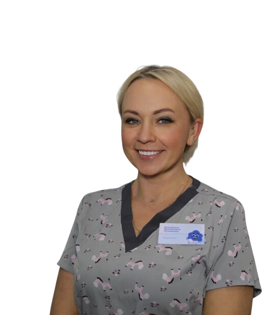 Врач Кузнецова Екатерина Валерьевна 