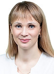 Гайфулина Екатерина Николаевна