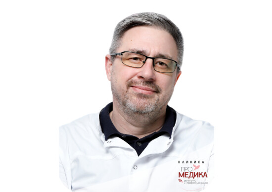 Врач Бочаров Игорь Анатольевич