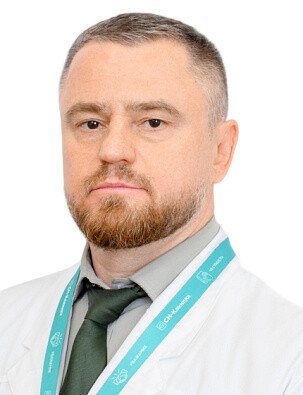 Врач Волченко Денис Викторович