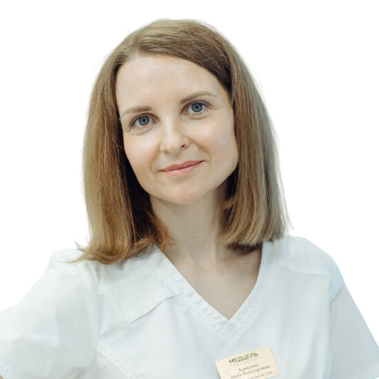 Врач Бдюлева Анна Викторовна 