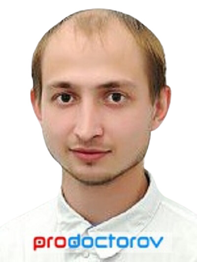 Врач Крылов Дмитрий Александрович