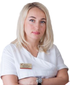 Врач Шматова Софья Олеговна 