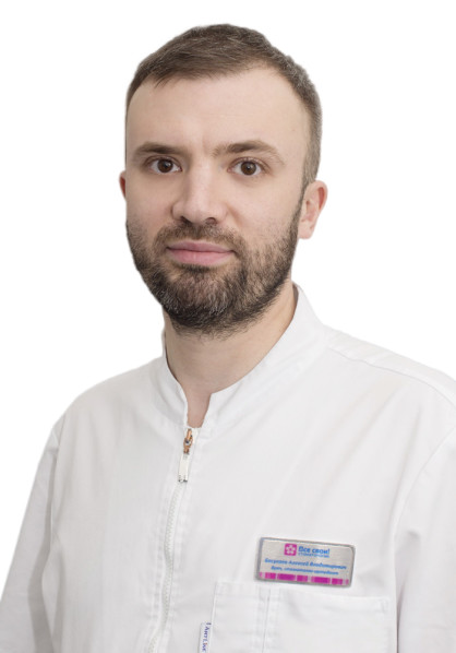 Врач Босулаев Алексей Владимирович 