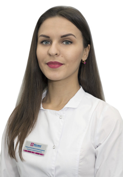 Врач Чайкина Екатерина Владимировна 