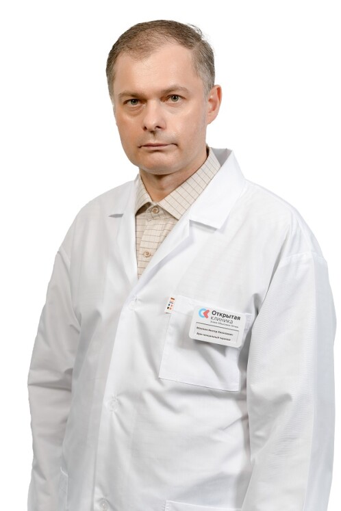 Врач Манякин Виктор Николаевич 