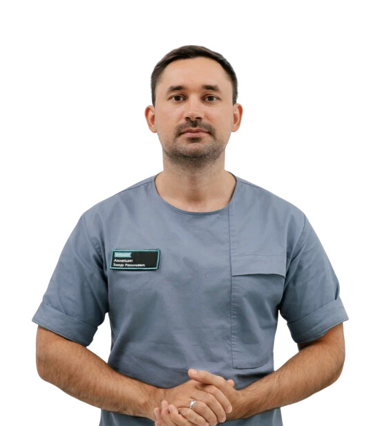 Врач Ахметшин Тимур Рамильевич 