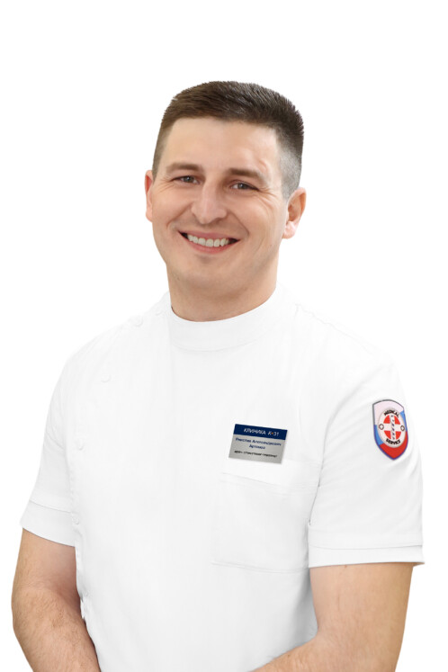 Врач Артёмов Янислав Александрович 