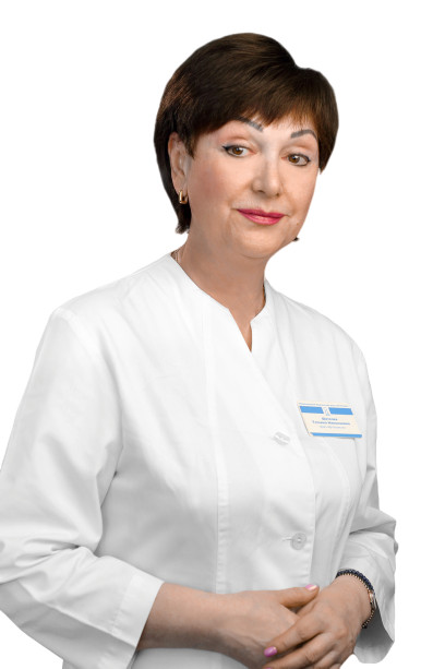 Врач Шиткова Татьяна Николаевна 