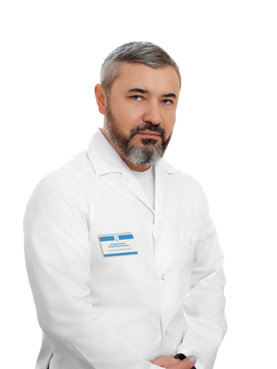 Врач Байрамкулов Умар Мауланович 