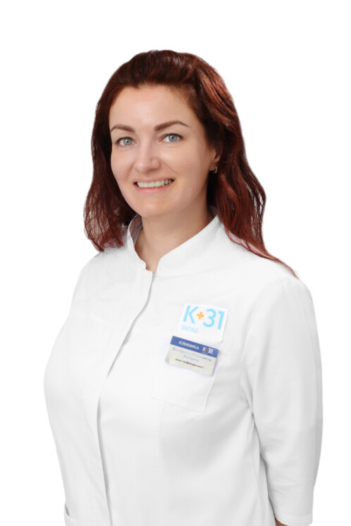 Врач Рензина Екатерина Ильинична 