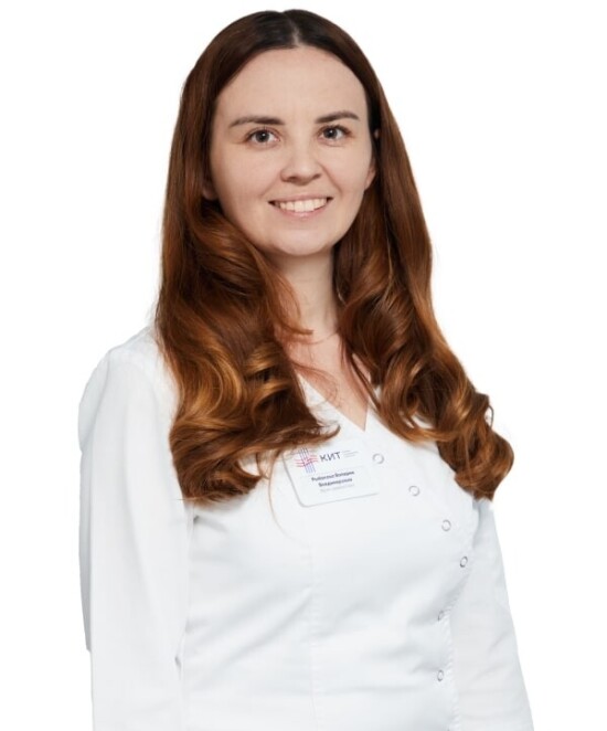 Врач Рыбакова Валерия Владимировна 