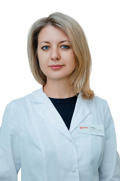 Врач Ляхова Евгения Александровна 