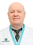 Золотухин Сергей Владимирович