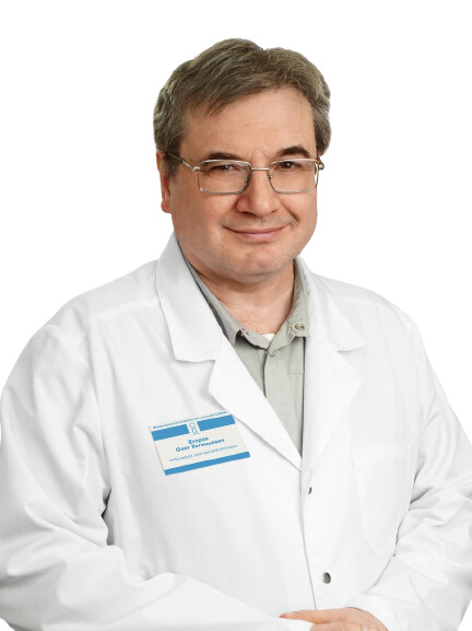 Врач Егоров Олег Евгеньевич