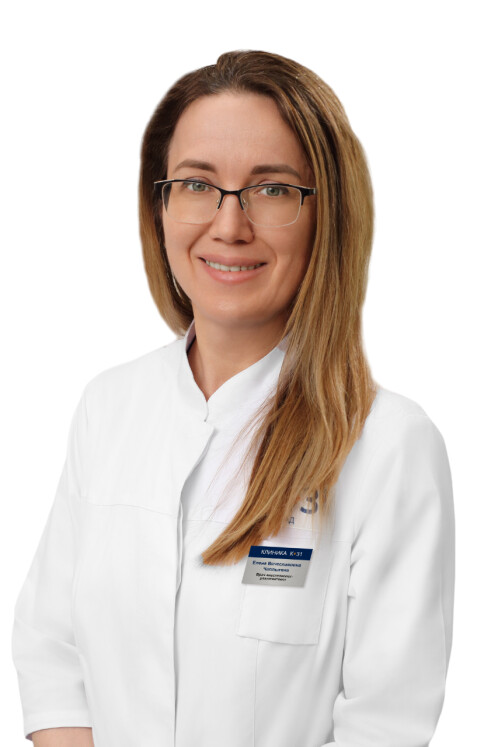 Врач Чаплыгина Елена Вячеславовна 