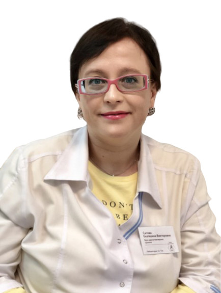 Врач Cитова Екатерина Викторовна 