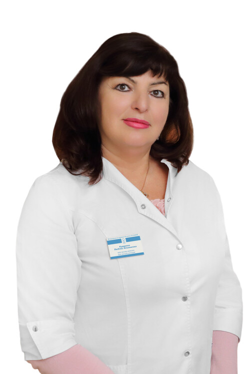 Врач Курдяева Любовь Ильинична 
