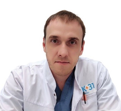 Врач Чердаков Алексей Валерьевич 