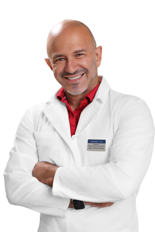 Врач Родкин Игорь Константинович 