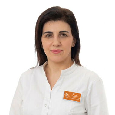 Врач Арутюнян Карина Николаевна