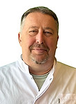 Ерофеев Роман Викторович