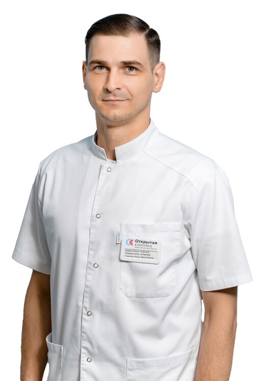 Врач Глумаков Артур Ярославович