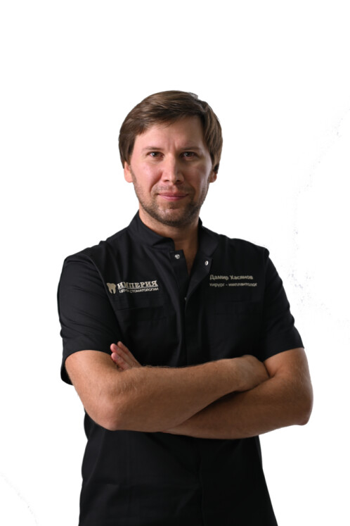 Врач Хасянов Дамир Шамилевич 