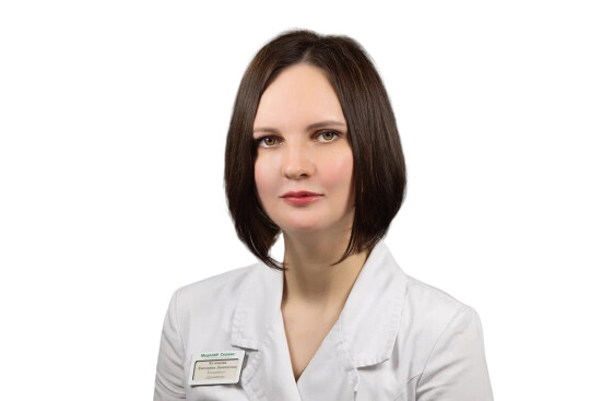 Врач Кузнецова Екатерина Леонидовна 