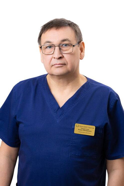 Врач Гиндуллин Борис Назирович 