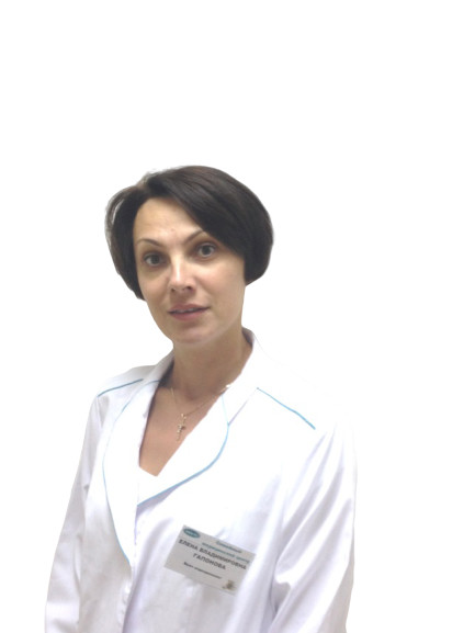 Врач Гапонова Елена Владимировна 