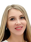 Котелина Ольга Игоревна