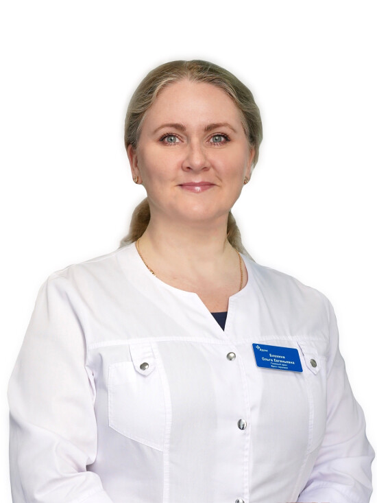 Блохина Ольга Евгеньевна