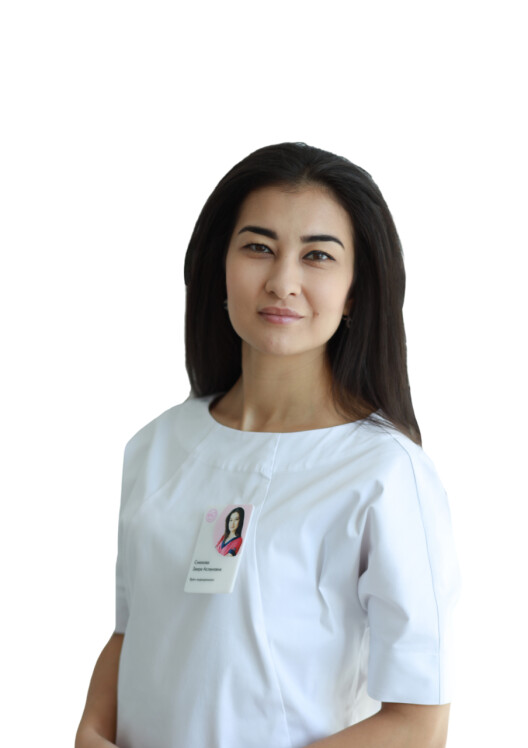 Врач Сиюхова Заира Аслановна 