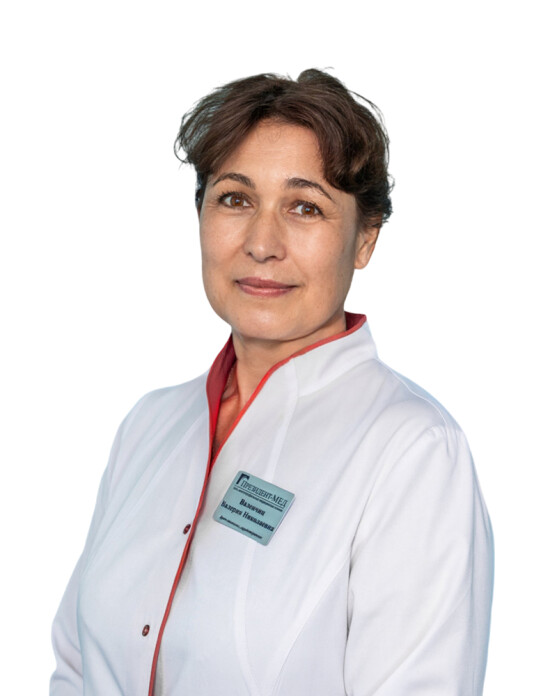 Врач Валенчиц Валерия Николаевна 