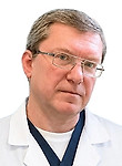 Бочков Александр Александрович