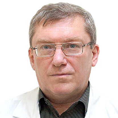 Врач Бочков Александр Александрович