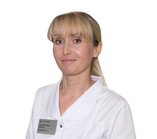 Врач Баранова Юлия Викторовна 