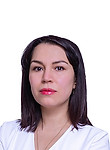 Осепян Христина Валериевна