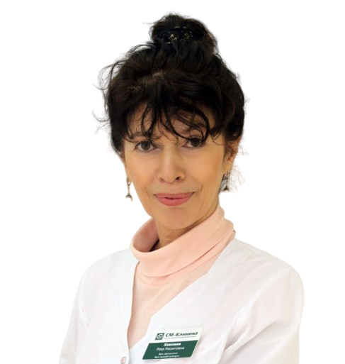 Врач Хамзина Роза Рашитовна 